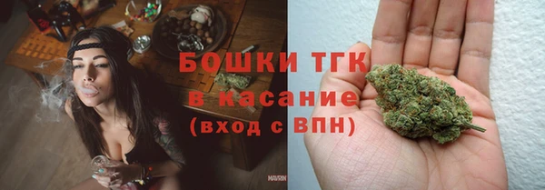 гашишное масло Алексеевка