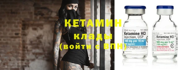 тгк Майский