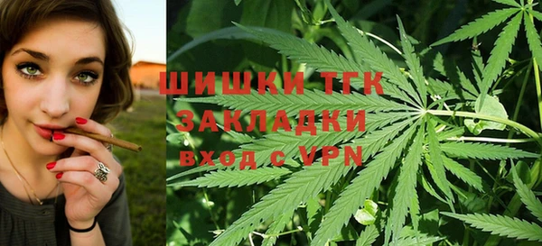 гашишное масло Алексеевка