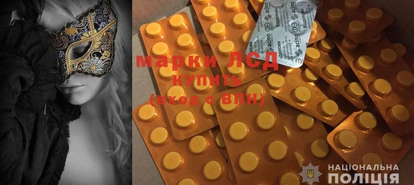 ECSTASY Алексин