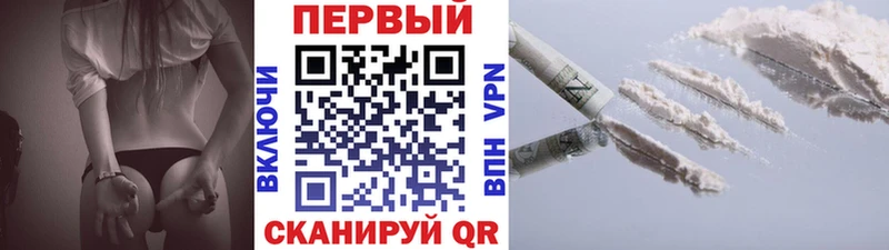 МЕТАМФЕТАМИН пудра  ОМГ ОМГ онион  Анадырь 